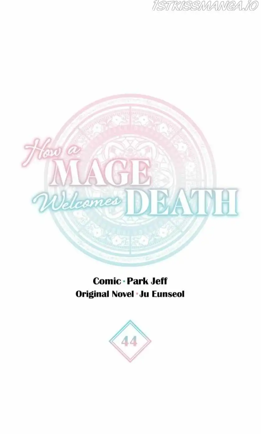 The Way the Mage Faces Death Chapter 44 3